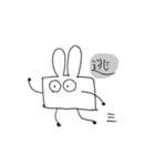 角張ったうさぎ（個別スタンプ：16）