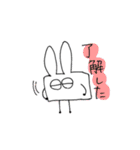 角張ったうさぎ（個別スタンプ：20）