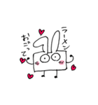 角張ったうさぎ（個別スタンプ：24）