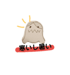 haistaハロウィン（個別スタンプ：11）