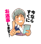 Mr.Yoshida's Sticker（個別スタンプ：1）