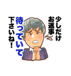 Mr.Yoshida's Sticker（個別スタンプ：5）