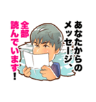 Mr.Yoshida's Sticker（個別スタンプ：7）