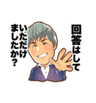 Mr.Yoshida's Sticker（個別スタンプ：8）