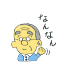 わらびしい倶楽部（個別スタンプ：12）