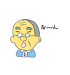 わらびしい倶楽部（個別スタンプ：13）