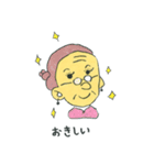 わらびしい倶楽部（個別スタンプ：34）