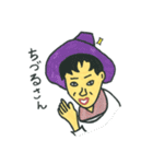 わらびしい倶楽部（個別スタンプ：37）