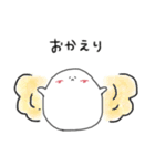 ぷよちゃんの日常会話 ①（個別スタンプ：1）