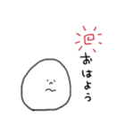 ぷよちゃんの日常会話 ①（個別スタンプ：3）