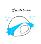 ぷよちゃんの日常会話 ①（個別スタンプ：5）