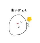 ぷよちゃんの日常会話 ①（個別スタンプ：6）