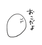ぷよちゃんの日常会話 ①（個別スタンプ：11）