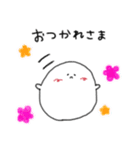 ぷよちゃんの日常会話 ①（個別スタンプ：13）