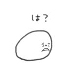 ぷよちゃんの日常会話 ①（個別スタンプ：16）