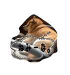 柴犬ぶぅ。。（個別スタンプ：6）