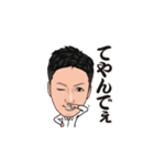 銀次郎☆（個別スタンプ：5）