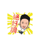 銀次郎☆（個別スタンプ：8）