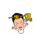 銀次郎☆（個別スタンプ：13）