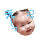 蓮くん鈴ちゃん（個別スタンプ：2）