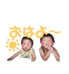 蓮くん鈴ちゃん（個別スタンプ：8）