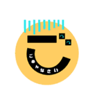 頭文字スタンプ（個別スタンプ：2）