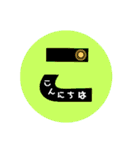 頭文字スタンプ（個別スタンプ：4）