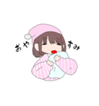 SLACKEVERDAY（ゆるい日常）（個別スタンプ：2）