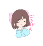 SLACKEVERDAY（ゆるい日常）（個別スタンプ：11）