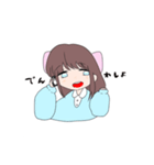 SLACKEVERDAY（ゆるい日常）（個別スタンプ：14）