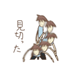 初鹿野スタンプ（個別スタンプ：8）