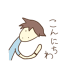 初鹿野スタンプ（個別スタンプ：10）