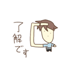 初鹿野スタンプ（個別スタンプ：15）