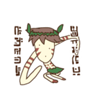 初鹿野スタンプ（個別スタンプ：19）