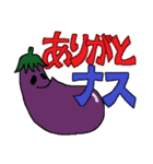 たまねぎマンスタンプ（個別スタンプ：7）