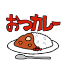 たまねぎマンスタンプ（個別スタンプ：8）