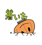 たまねぎマンスタンプ（個別スタンプ：16）