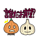 たまねぎマンスタンプ（個別スタンプ：18）