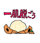 たまねぎマンスタンプ（個別スタンプ：23）