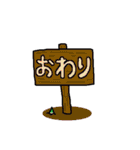 たまねぎマンスタンプ（個別スタンプ：26）