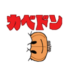 たまねぎマンスタンプ（個別スタンプ：29）