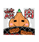 たまねぎマンスタンプ（個別スタンプ：36）