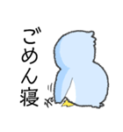寝ぺんぎんの日常（個別スタンプ：6）