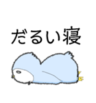 寝ぺんぎんの日常（個別スタンプ：7）