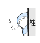 寝ぺんぎんの日常（個別スタンプ：14）