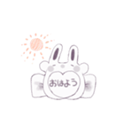 うさぎみたいななにか（個別スタンプ：1）