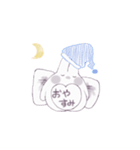 うさぎみたいななにか（個別スタンプ：2）