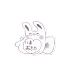 うさぎみたいななにか（個別スタンプ：4）