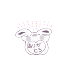 うさぎみたいななにか（個別スタンプ：9）