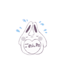 うさぎみたいななにか（個別スタンプ：10）